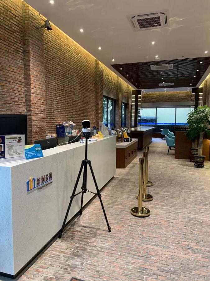 Guangzhou Fangyuan Hotel - - Free Shuttle Bus To Canton Fair Complex During 14Th Apr To 4Th May Kültér fotó