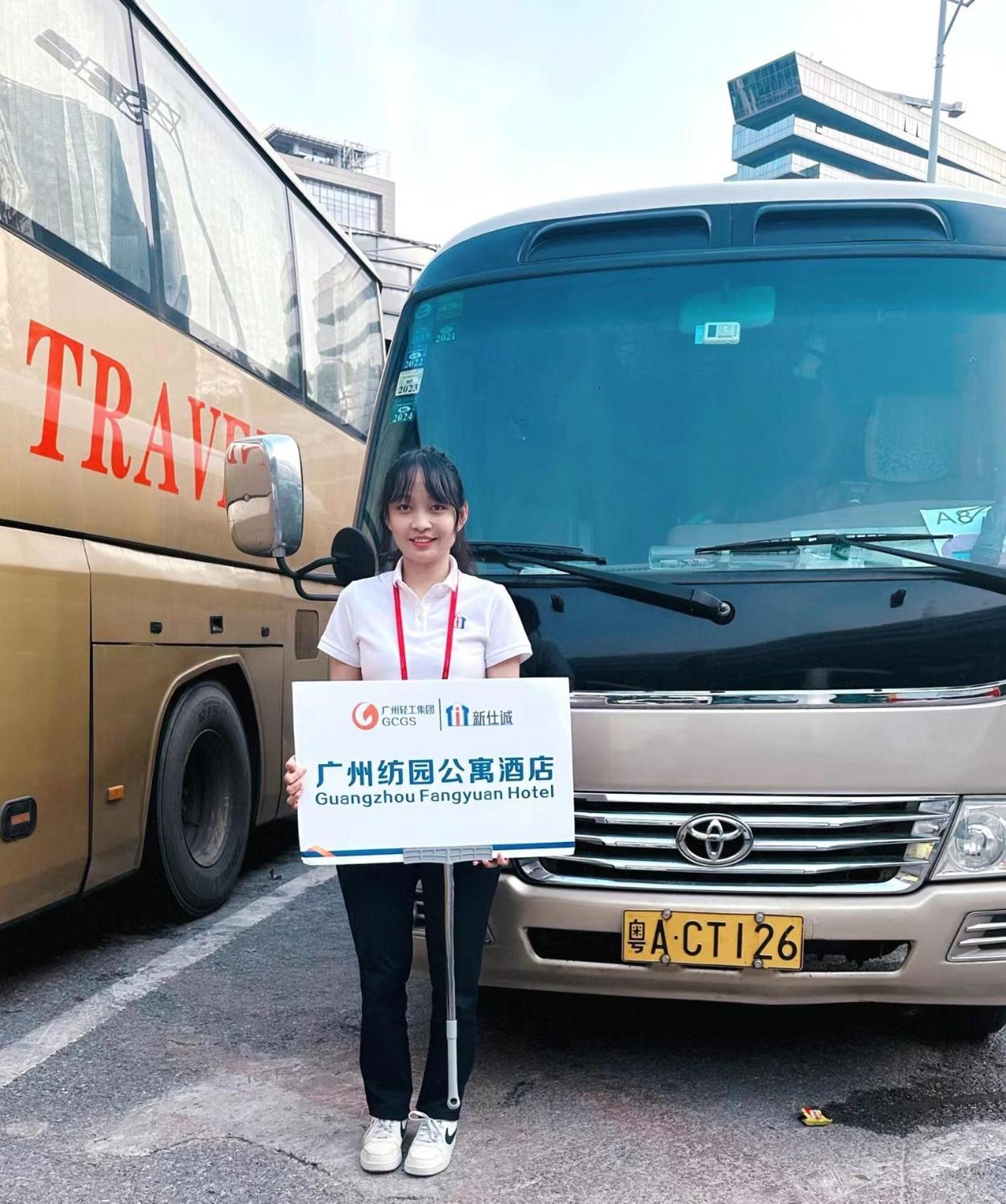 Guangzhou Fangyuan Hotel - - Free Shuttle Bus To Canton Fair Complex During 14Th Apr To 4Th May Kültér fotó