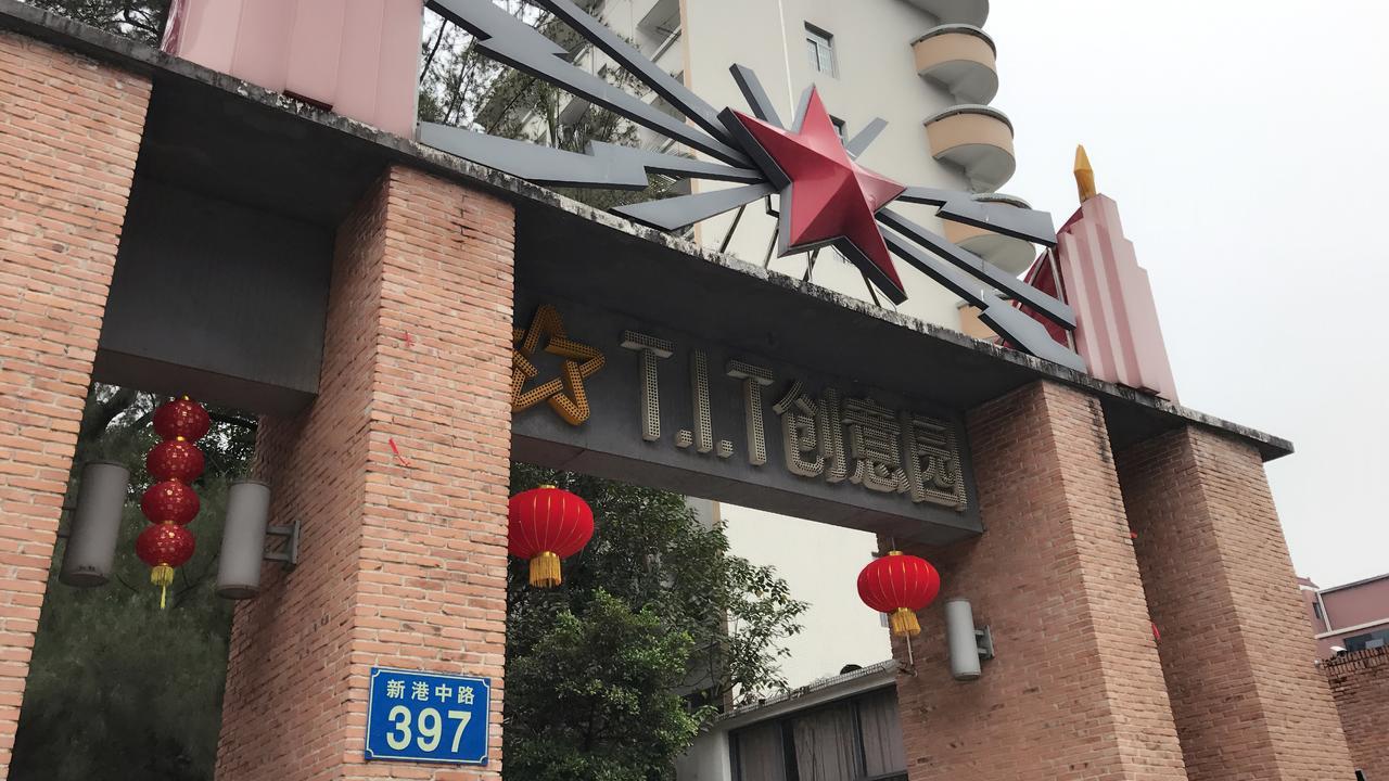 Guangzhou Fangyuan Hotel - - Free Shuttle Bus To Canton Fair Complex During 14Th Apr To 4Th May Kültér fotó